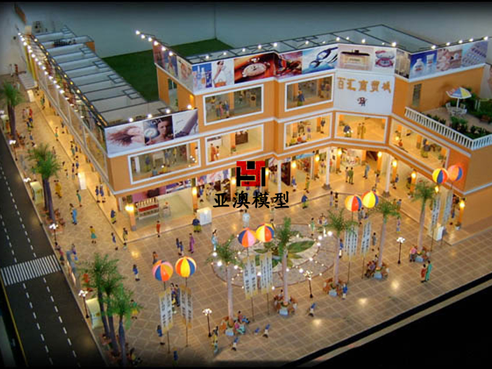 卖场氛围展示模型