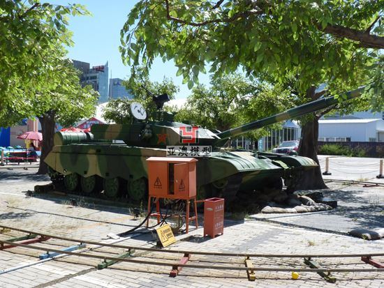 铁血勇士--坦克体验模型